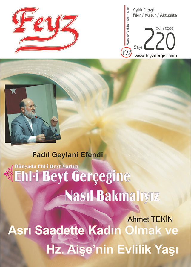 Feyz Dergisi 220. sayı